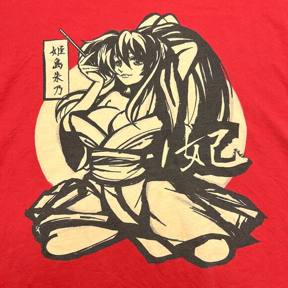 High School DxD Akeno Himejima T-Shirt Red Anime Short Sleeve Japanese Art - Picture 2 of 6